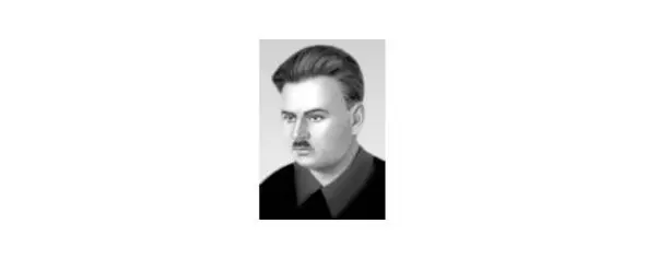 Министр бумажной и деревообрабатывающей промышленности СССР ВАРАКСИН Федор - фото 33
