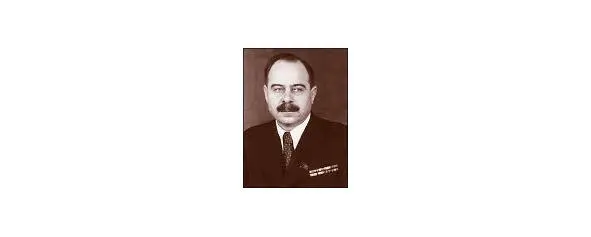 Министр здравоохранения СССР КОВРИГИНА Мария Дмитриевна Министр культуры - фото 39