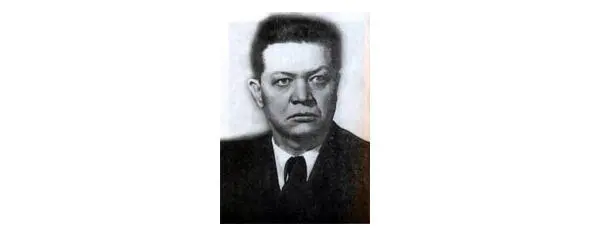 Министр финансов СССР ЗВЕРЕВ Арсений Григорьевич Министр химическим - фото 55