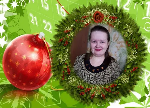 Непогода Кружит вьюга завывает Заметает бренный след В небе звёзды не - фото 19