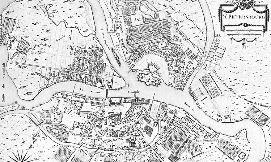 Карта СанктПетербурга 1753 года К началу основания СанктПетербурга этот - фото 1