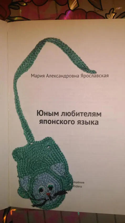 Всяк Давно в Вашу жизнь ворвался Дух Творчества и в чём проявился наиболее - фото 3