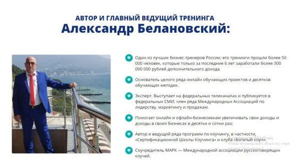 Брендирование создание личного визуального стиля в социальных сетях - фото 9