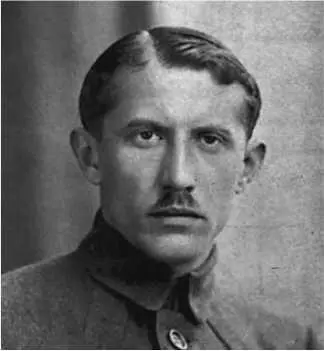Евгений Михайхович Коновалец 1891 1892 1938 видный деятель украинского - фото 3