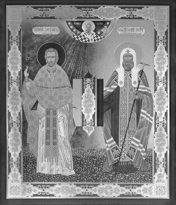 Святейший Патриарх всея России Тихон и священномученик Александр Хотовицкий - фото 3