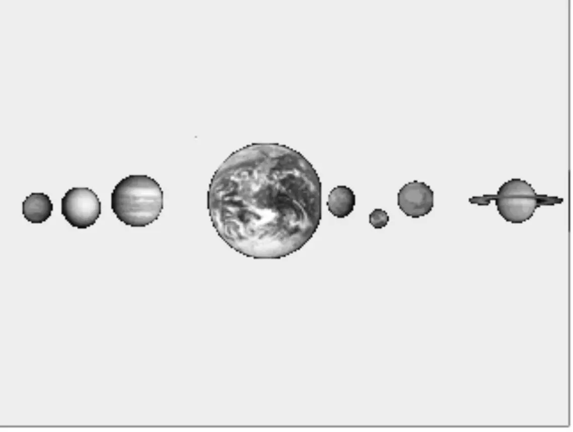 Рис 7 Положение планет в июле 2010 г условный масштаб Источник расчет - фото 8