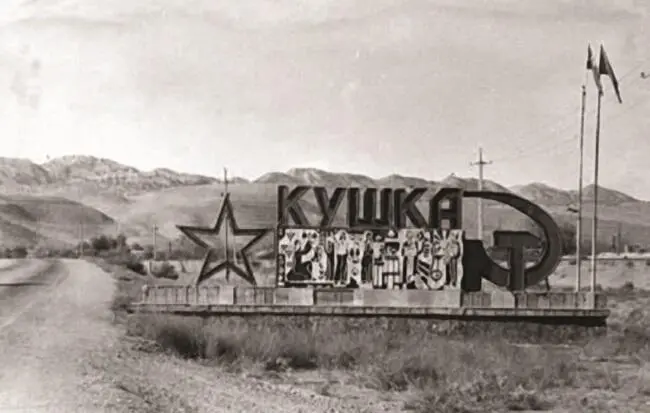 Кушка До 1979 года дальше ее не посылали Мороз ощутимо щиплет уши Вот тебе и - фото 6