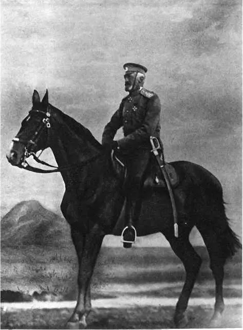 Первый Верховный главнокомандующий русской армией в годы Первой мировой войны - фото 4