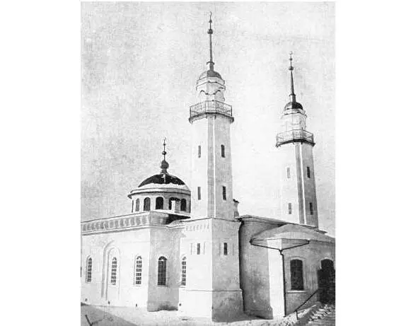 Вторя соборная мечеть г Троицка начало ХХ в Эта в общемто рядовая - фото 1