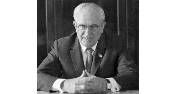 Юрий Андропов Юрий Андропов Рождение 1914 г Ставропольская губерния край - фото 18