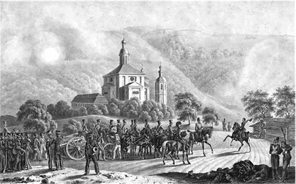 Смоленск 18 августа 1812 года в 6 часов утра Гравюра Христиан Вильгельм фон - фото 2
