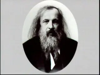 Дмитрий Иванович Менделеев Ваше императорское величество До трона вашего могут - фото 92