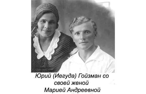 Итак самая большая комната дома была переоборудована под так называемый - фото 5