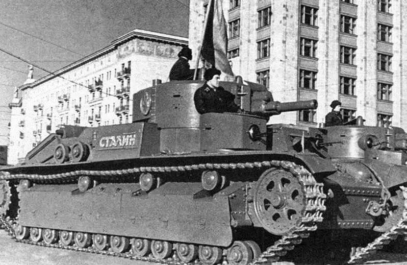 Именной танк Т28 Сталин выпуска конца 1939 года экранированный с пушкой - фото 10