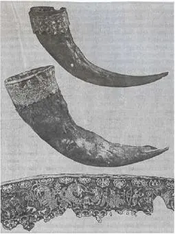3 Рис 19 Черная могила 191 Раскопки 800 км от Чернигова X в арх Д Я - фото 40