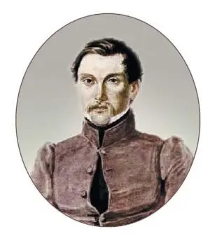 Внук адмирала Петра Пущина родился 14 мая 1798 года Декабрист лицейский друг - фото 48