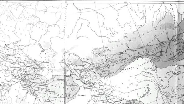 Европа Азия и северовосточная Африка в середине V века Вкладка Всемирная - фото 1