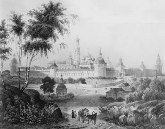 СвятоТроицкая Сергиева Лавра Сер XIX в 5 марта 1800 года в Лаврское - фото 4