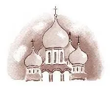 Неделя о блудном сыне Евангелие от Луки 15 1132 У некоторого человека - фото 10