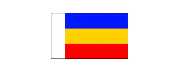 Описание Герб Ростовской области представляет собой геральдический щит на - фото 2