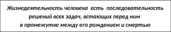 Как известно у животных детеныш находится под опекой родителей до тех пор - фото 1