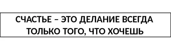 У вас может возникнуть большое количество возражений во всяком случае обычно - фото 1