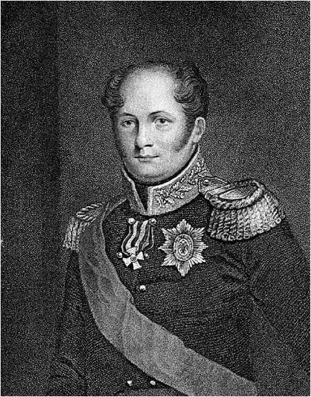 Александр I 17771825 Европа с удивлением и беспокойством взирала на сии - фото 5