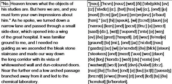 httpsgooglCR7Vgr No Heaven knows what the objects of his studies are - фото 17