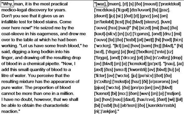 httpsgooglrS4kpF Why man it is the most practical medicolegal - фото 20