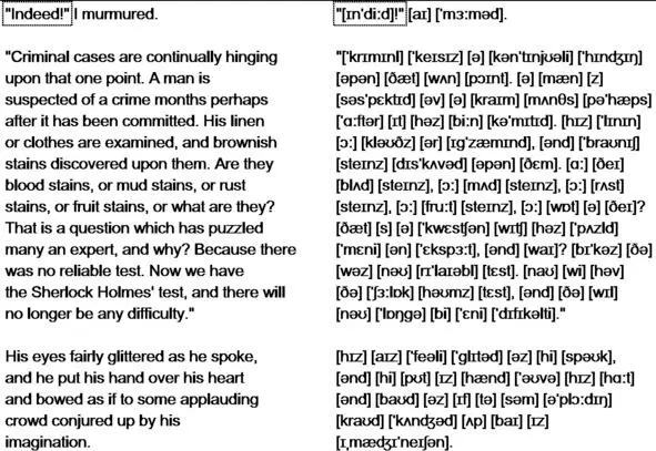 httpsgooglz24DXa Indeed I murmured Criminal cases are continually - фото 23