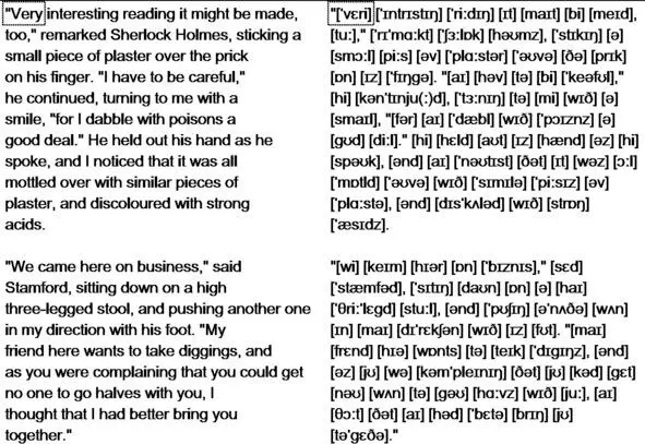 httpsgooglTpwjT5 Very interesting reading it might be made too - фото 25