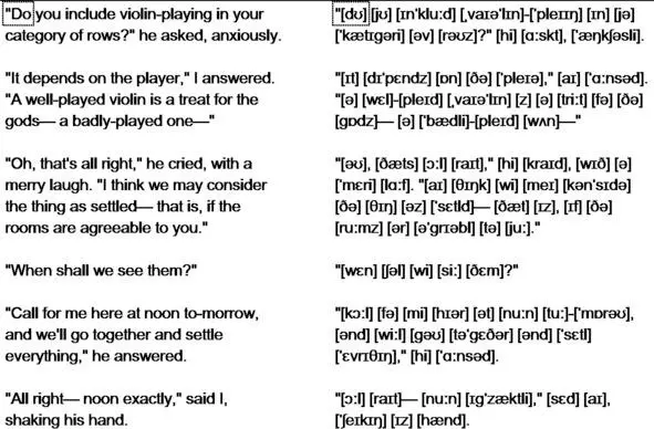 httpsgooglp2RdkV Do you include violinplaying in your category of rows - фото 28