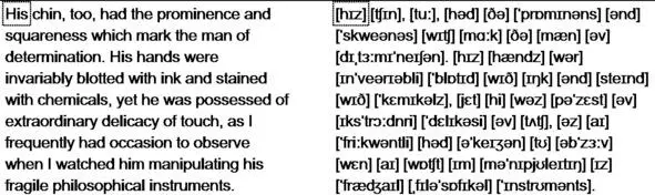 httpsgooglftYvwF His chin too had the prominence and squareness which - фото 36