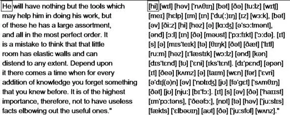httpsgooglW1mtjW He will have nothing but the tools which may help him in - фото 42