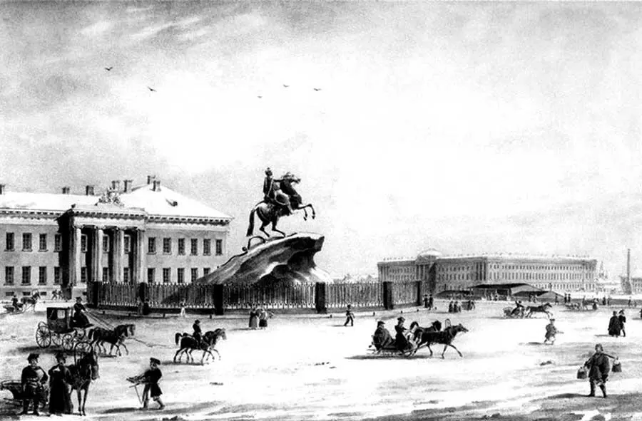 Памятник Императору Петру I на Сенатской площади 18241827 гг Миша Чихачев - фото 17