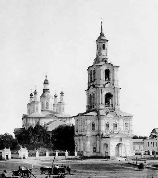 Кафедральный собор Х VII век Разрушен в 1930 г Скороговорку вятского - фото 4