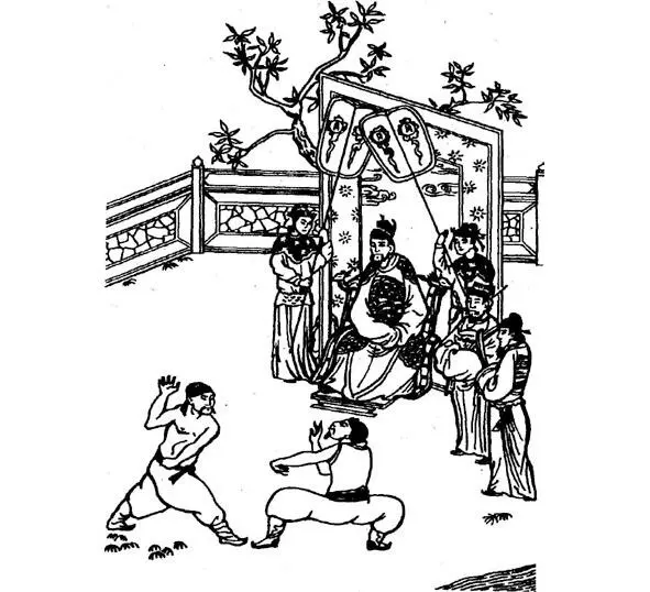 Ли Куанприблизительно 17501840 Монах Ли Куан живший во второй половине - фото 10