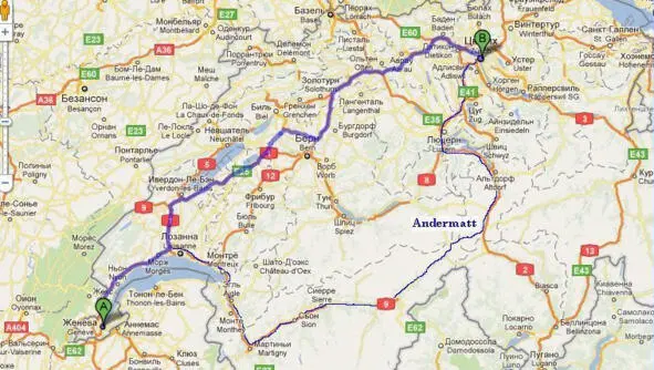 Скриншот карты Google Maps маршрут - фото 1