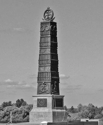 Памятник Благодарная Россия своим защитникам Читая нынешние дилетантские - фото 18