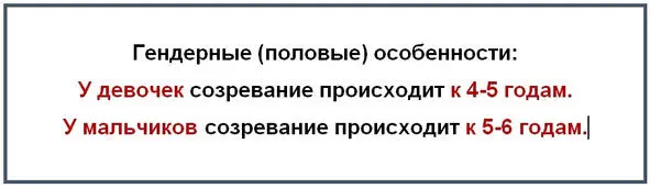 Итак первая причина почему я об этом пишу есть очень много людей которые - фото 2