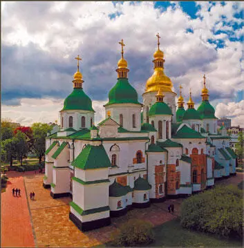 Софийский собор в Киеве современный вид Роспись Софии Киевской включает и - фото 12