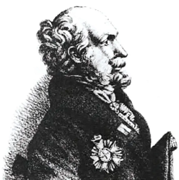 Георг Антон Алоизиус Шеффер Georg Anton Aloysius Schäffer единственный - фото 11
