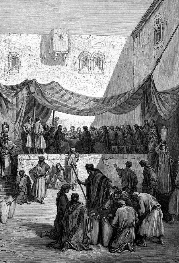 Брак в Кане Галилейской Евангелие от Иоанна 211 9 Когда же шли они - фото 10