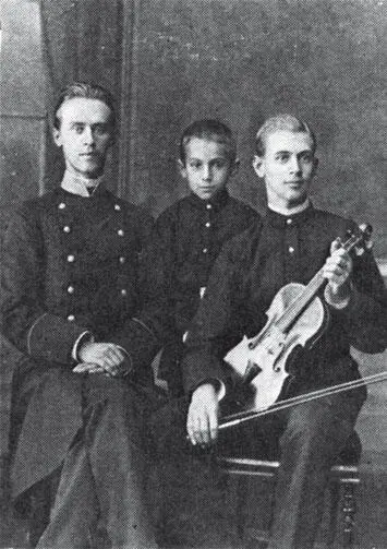 Братья Котельниковы Борис Евгений и Глеб со скрипкой Сентябрь 1886 года - фото 8