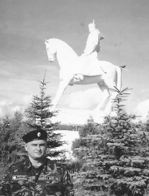 Монумент Конникам генерала ПА Белова у г Одоев Тульской области 322 - фото 2