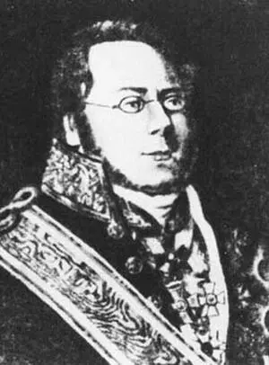 Павел Николаевич Демидов 17981840 Анатолий Николаевич Демидов - фото 14