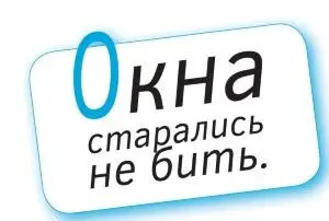 Семья наша жила на 9й линии Васильевского острова между 9й и 10й линиями - фото 10