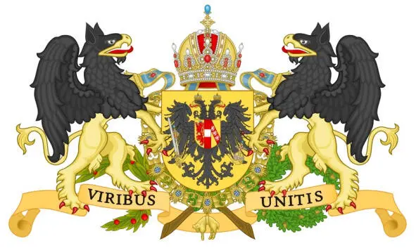На малом гербе империи щиток на груди орла был окружен цепью Ордена Золотого - фото 18