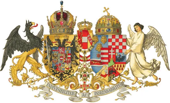 Описание этого герба следующее 1 Оба щита дуалистической монархии соединены в - фото 29