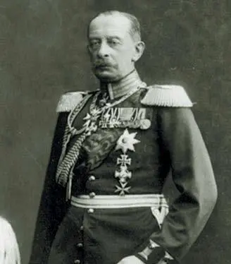Граф генерал фельдмаршал в 18911906 годах начальник Большого - фото 16